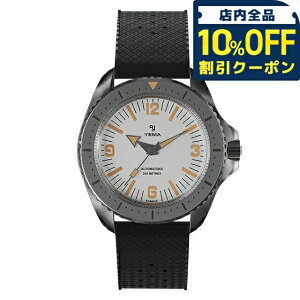 _10%OFFN[|2110^ CG} _Co[2025  rv uh Y YEMA YDIV25-BTPS AiO zCg ubN  tX  h v[g j pI