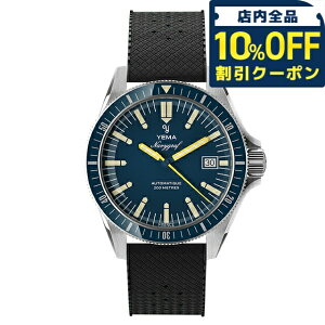 _10%OFFN[|2110^ CG} lCr[Otwe[W2025  rv uh Y YEMA YNAV25-GTP AiO u[ ubN  tX  h v[g j 