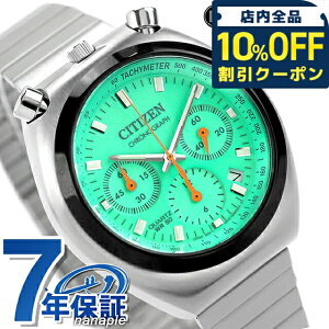 �_10%OFF�^ �V�`�Y�� �R���N�V���� ���R�[�h���[�x�� PLAYGROUND Edition ����X���胂�f�� TSUNO CHRONO �N�I�[�c �r���v �u�����h �����Y ���ʌ��� ���ʌ��� �N���m�O���t CITIZEN RECORD LABEL AN3660-73X �A�i