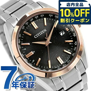 �_10%OFF�N�[�|����21��10���܂Ł^ �V�`�Y�� �R���N�V���� KIZASHI Collection �G�R�E�h���C�u�d�g �r���v �u�����h �����Y �`�^�� ���ʌ��� �d�g�\�[���[ CITIZEN COLLECTION CB0264-55E �A�i���O �u���b�N 
