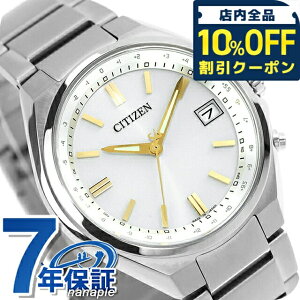 �_10%OFF�N�[�|����21��10�����^ �V�`�Y�� �R���N�V���� �_�C���N�g�t���C�g �G�R�h���C�u�d�g �r���v �u�����h �����Y �`�^�� �d�g�\�[���[ CITIZEN COLLECTION CB1160-55A �A�i���O �V���o�[ ���{�� 