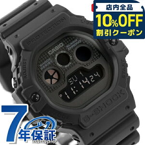 �_10%OFF�N�[�|����GW����^ g�V���b�N �W�[�V���b�N G-SHOCK DIGITAL 5900 SERIES �N�H�[�c �d�r�� DW-5900UBB-1 �����Y �r���v �u�����h �J�V�I casio �f�W�^�� �I�[���u���b�N �� ������� �h�� �y�� �v��