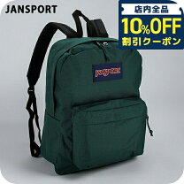 楽天市場】ジャンスポーツリュック グリーンの通販