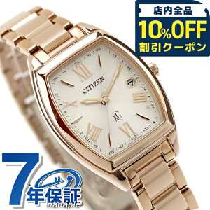 �_10%OFF�N�[�|����2��10���܂Ł^ �V�`�Y�� �N���X�V�[ basic collection �G�R�h���C�u�d�g �r���v �u�����h ���f�B�[�X �d�g�\�[���[ CITIZEN xC ES9395-53A �A�i���O �V���o�[ �s���N�S�[���h ������� 