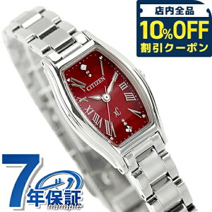�_10%OFF�N�[�|����GW����^ �V�`�Y�� �N���X�V�[ �G�R�E�h���C�u �r���v �u�����h ���f�B�[�X ���ʌ��� �_�C�������h �\�[���[ CITIZEN xC EW5541-50W �A�i���O ���b�h �� ���{�� ������� �h�� �y��