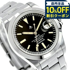 �_�S�i10%OFF�N�[�|���^ �i�o���E�H�b�` Naval Watch Produced By LOWERCASE �������� �r���v �u�����h �����Y NAVAL WATCH FRXA001 �A�i���O �u���b�N �� ���{�� ������� �h�� �v���[���g �j�� ���p�I