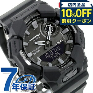�_10%OFF�N�[�|����21��10�����^ g�V���b�N �W�[�V���b�N G-SHOCK ANALOG-DIGITAL GA-B010 SERIES �^�t�\�[���[�i�\�[���[�[�d�V�X�e���j GA-B010-1A1 Bluetooth �����Y �r���v �u�����h �J�V�I casio �A�i�f�W �u