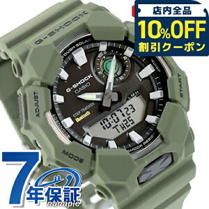 �_10%OFF�N�[�|���^ g�V���b�N �W�[�V���b�N G-SHOCK ANALOG-DIGITAL GA-B010 SERIES �^�t�\�[���[�i�\�[���[�[�d�V�X�e���j GA-B010-3A Bluetooth �����Y �r���v �u�����h �J�V�I casio �A�i�f�W �u���b�N �J�[�L