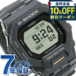 �_10%OFF�N�[�|����21��10�����^ g�V���b�N �W�[�V���b�N G-SHOCK G-SQUAD GBD-200 SERIES �N�H�[�c �d�r�� GBD-200-1A1 Bluetooth �����Y �r���v �u�����h �J�V�I casio �f�W�^�� �u���b�N �� ������� �h�� �y�� 