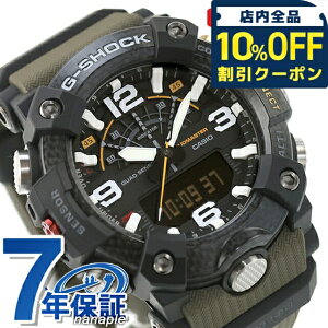 �_�S�i10%OFF�N�[�|���^ g�V���b�N �W�[�V���b�N G-SHOCK �}�X�^�[�I�uG-�����h �}�b�h�}�X�^�[ �N�H�[�c �d�r�� GG-B100X-1A3 Bluetooth �C�O���f�� �����Y �r���v �u�����h �J�V�I casio �A�i�f�W �u��