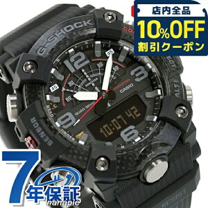 �_�S�i10%OFF�N�[�|���^ g�V���b�N �W�[�V���b�N G-SHOCK �}�X�^�[�I�uG-�����h �}�b�h�}�X�^�[ �N�H�[�c �d�r�� GG-B100X-1A Bluetooth �C�O���f�� �����Y �r���v �u�����h �J�V�I casio �A�i�f�W �u���b