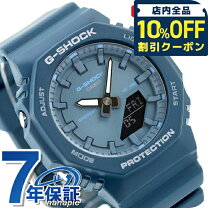 楽天市場】限定モデル 青 g－shock おすすめの通販