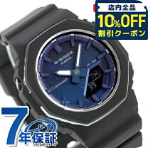 楽天市場】g－shock かわいいの通販