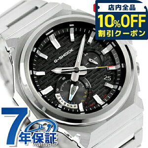 �_10%OFF�N�[�|����GW����^ g�V���b�N �W�[�V���b�N G-SHOCK G-STEEL GST-B1000 Series �^�t�\�[���[�i�\�[���[�[�d�V�X�e���j GST-B1000D-1A Bluetooth �����Y �r���v �u�����h �J�V�I casio �A�i���O �u���b�N 