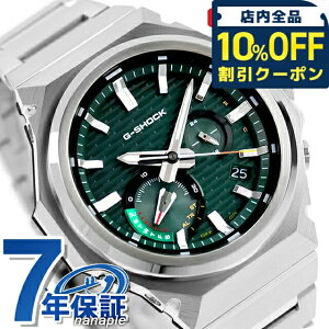 �_10%OFF�N�[�|����2��10���܂Ł^ g�V���b�N �W�[�V���b�N G-SHOCK G-STEEL GST-B1000 Series �^�t�\�[���[�i�\�[���[�[�d�V�X�e���j GST-B1000D-3A Bluetooth �����Y �r���v �u�����h �J�V�I casio �A�i���O �O��