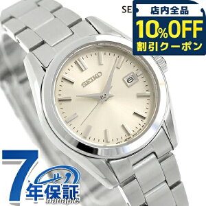 �_10%OFF�N�[�|����27��10�����^ �Z�C�R�[�Z���N�V���� S Series �N�H�[�c �d�r�� �r���v �u�����h ���f�B�[�X SEIKO SELECTION HFH001P �A�i���O �V���o�[ ������� �h�� �y�� �ؚ� ���킢�� �v���[���g 