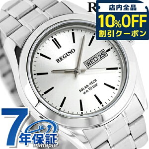 �_10%OFF�N�[�|����GW����^ �V�`�Y�� ���O�m �X�^���_�[�h �����O�\�[���[ �r���v �u�����h KM1-211-11 CITIZEN REGUNO �V���o�[ ���v �v���[���g �M�t�g 9600