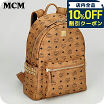 楽天市場】MCM リュック Sサイズの通販