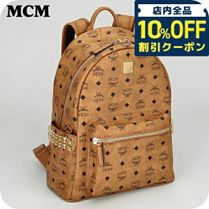 mcm リュック」の人気商品一覧・価格比較 - 価格.com