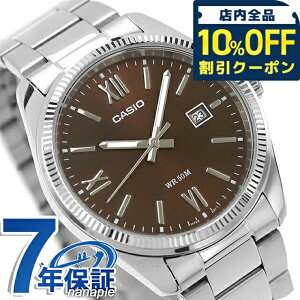 �_�S�i10%OFF�N�[�|���^ �J�V�I �`�[�v�J�V�I CASIO �X�^���_�[�h �N�H�[�c �d�r�� MTP-1302DD-5AV �C�O���f�� �����Y �`�v�J�V �r���v �u�����h �J�V�I casio �A�i���O �u���E�� ������� �h�� ������