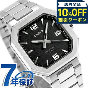 �_10%OFF�N�[�|����2��10���܂Ł^ �J�V�I �`�[�v�J�V�I CASIO �X�^���_�[�h �N�H�[�c �d�r�� MTP-B195D-1AV �C�O���f�� �����Y �`�v�J�V �r���v �u�����h �J�V�I casio �A�i���O �u���b�N �� ������� 