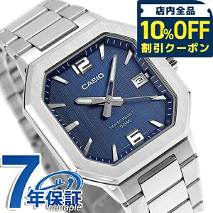 �_10%OFF�N�[�|����GW����^ �J�V�I �`�[�v�J�V�I CASIO �X�^���_�[�h �N�H�[�c �d�r�� MTP-B195D-2AV �C�O���f�� �����Y �`�v�J�V �r���v �u�����h �J�V�I casio �A�i���O �u���[ ������� �h�� ����