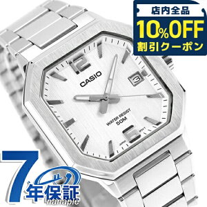 �_10%OFF�N�[�|����GW����^ �J�V�I �`�[�v�J�V�I CASIO �X�^���_�[�h �N�H�[�c �d�r�� MTP-B195D-7AV �C�O���f�� �����Y �`�v�J�V �r���v �u�����h �J�V�I casio �A�i���O �V���o�[ ������� �h�� ��