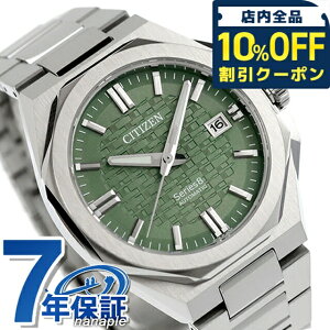 �_10%OFF�N�[�|����2��10���܂Ł^ �y�I�ׂ�m�x���e�B�t�z �V�`�Y�� �V���[�Y8 ���J�j�J�� Cal. 9051 �������� �r���v �u�����h �����Y CITIZEN Series 8 NB6080-51W �A�i���O �O���[�� ���{�� ���� ������