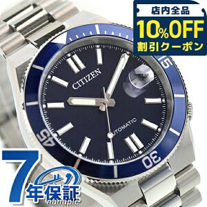 �_10%OFF�N�[�|����21��10�����^ �V�`�Y�� �R���N�V���� TSUYOSA �������� �r���v �u�����h �����Y CITIZEN COLLECTION NJ0230-59L �A�i���O �l�C�r�[ ������� �h�� �v���[���g �j�� ���p�I