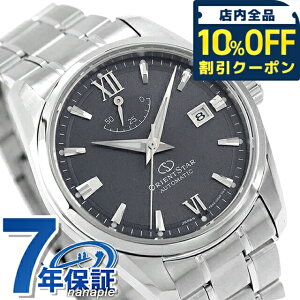 �_10%OFF�N�[�|����21��10���܂Ł^ �y6�����{���ח\��\���t���z �I���G���g�X�^�[ Contemporary Date �������� �r���v �u�����h �����Y ORIENT STAR RK-AU0112V �A�i���O �l�C�r�[ ���{�� ������� �h�� 