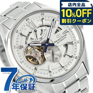 �_10%OFF�N�[�|����2��10���܂Ł^ �I���G���g�X�^�[ Contemporary Modern Skeleton �������� �r���v �u�����h �����Y �I�[�v���n�[�g ORIENT STAR RK-AV0137S �A�i���O �z���C�g �� ���{�� ������� �h�� �v��