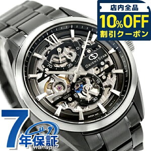 �_10%OFF�N�[�|����2��10���܂Ł^ �I���G���g�X�^�[ Contemporary Collection M34 F8 Skeleton Hand Winding �芪�� �r���v �u�����h �����Y ���ʌ��� �I�[�v���n�[�g �ւ��x���g ORIENT STAR RK-AZ0105N �A�i���O �u