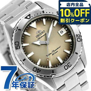 �_10%OFF�N�[�|����27��10�����^ �I���G���g Sports Orient Mako �������� �r���v �u�����h �����Y ORIENT SPORTS RN-AC0Q16N �A�i���O �O���[ ������� �h�� �v���[���g �j�� ���p�I