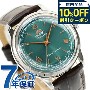 �_10%OFF�N�[�|����21��10���܂Ł^ �I���G���g Classic Orient Bambino �������� �r���v �u�����h �����Y ORIENT CLASSIC RN-BB0001E �A�i���O �O���[�� �_�[�N�u���E�� ������� �h�� �v���[���g �j�� ���p�I