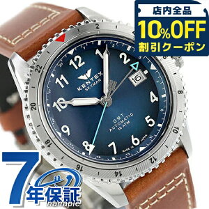 �_10%OFF�N�[�|����21��10�����^ �P���e�b�N�X �X�J�C�}��GMT �������� �r���v �u�����h �����Y Kentex S809M-02 �z���C�]���u���[ �u���E�� ���{�� ������� �h�� �v���[���g �j�� ���p�I