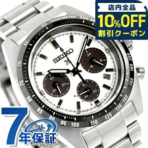 �_10%OFF�N�[�|����21��10�����^ �Z�C�R�[ �v���X�y�b�N�X �X�s�[�h�^�C�}�[ �\�[���[ �r���v �u�����h �����Y �N���m�O���t SEIKO PROSPEX SBDL125 �A�i���O �z���C�g �� ������� �h�� ������ �傫