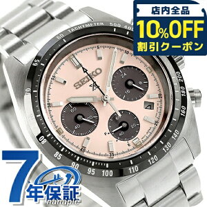 �_10%OFF�N�[�|����21��10�����^ �Z�C�R�[ �v���X�y�b�N�X �X�s�[�h�^�C�}�[ �\�[���[ �r���v �u�����h �����Y �N���m�O���t SEIKO PROSPEX SBDL127 �A�i���O �N���V�b�N���[�Y ������� �h�� ������ 