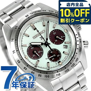 �_10%OFF�N�[�|����21��10�����^ �Z�C�R�[ �v���X�y�b�N�X �X�s�[�h�^�C�}�[ �\�[���[ �r���v �u�����h �����Y �N���m�O���t SEIKO PROSPEX SBDL129 �A�i���O �I�p�[���O���[�� ������� �h�� ������ 