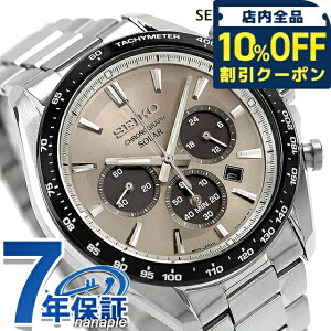 �_10%OFF�N�[�|����GW����^ �Z�C�R�[�Z���N�V���� S Series �\�[���[ �r���v �u�����h �����Y �N���m�O���t SEIKO SELECTION SBPY181 �A�i���O �O���[ ������� �h�� �v���[���g �j�� ���p�I 36960
