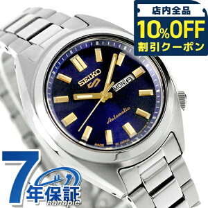 �_10%OFF�N�[�|����GW����^ �Z�C�R�[5 �X�|�[�c SNXS Series �������� �r���v �u�����h ���f�B�[�X Seiko 5 Sports SRRA009 �A�i���O �l�C�r�[ ���{�� ������� �h�� �y�� �ؚ� ���킢�� �v���[���g ���� 