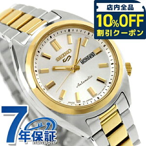 �_10%OFF�N�[�|����21��10�����^ �Z�C�R�[5 �X�|�[�c SNXS Series �������� �r���v �u�����h ���f�B�[�X Seiko 5 Sports SRRA012 �A�i���O �z���C�g�V���o�[ �S�[���h �� ���{�� ������� �h�� �y�� �ؚ� 