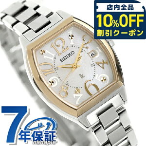 �_10%OFF�N�[�|����GW����^ �y�N���A�P�[�X�t�z �Z�C�R�[ ���L�A Happy Collection �d�g�\�[���[ �r���v �u�����h ���f�B�[�X �`�^�� SEIKO LUKIA SSQW100 �A�i���O �z���C�g�V�F�� �� ���{�� ������� 