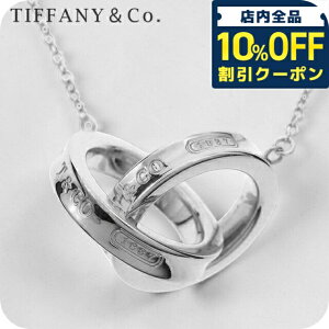 ティファニー リング ネックレス」の人気商品一覧・価格比較 - 価格.com