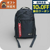 楽天市場】アルファ ma-1（素材（生地・毛糸）ポリエステル）（バック 