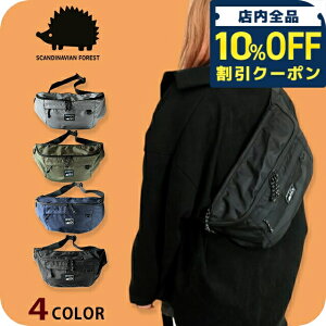 �_10%OFF�N�[�|����2��10���܂Ł^ �X�J���W�i�r�A���t�H���X�g �{�f�B�o�b�O ���f�B�[�X �u�����h SCANDINAVIAN FOREST ������Ƃ������o���� �A�E�g�h�A�^���W���[ A4 ���� 251-KESF239 �I�ׂ郂�f�� 