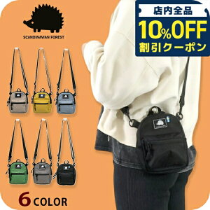 �_10%OFF�N�[�|���^ �X�J���W�i�r�A���t�H���X�g �V�����_�[�o�b�O ���f�B�[�X �u�����h SCANDINAVIAN FOREST �|�[�`/�|�V�F�b�g ������Ƃ������o���� �A�E�g�h�A�^���W���[ ���� 2WAY 251-KESF250 �I