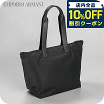 楽天市場】アルマーニ トートバッグの通販