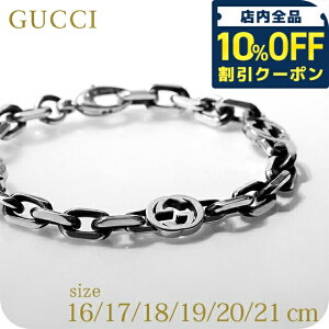 gucci ブレスレット メンズ」の人気商品一覧 | 安い商品を通販サイト 