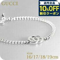 楽天市場】GUCCI ブレスレット（メンズジュエリー・アクセサリー 
