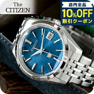�_10%OFF�N�[�|����21��10���܂Ł^ �y�I�ׂ�m�x���e�B�t�z �U�V�`�Y�� �N��±5�b �`�^�� �G�R�h���C�u �\�[���[ �����Y �r���v AQ4100-57L THE CITIZEN �u���[ ���� �u�����h ������� �h�� �v���[��